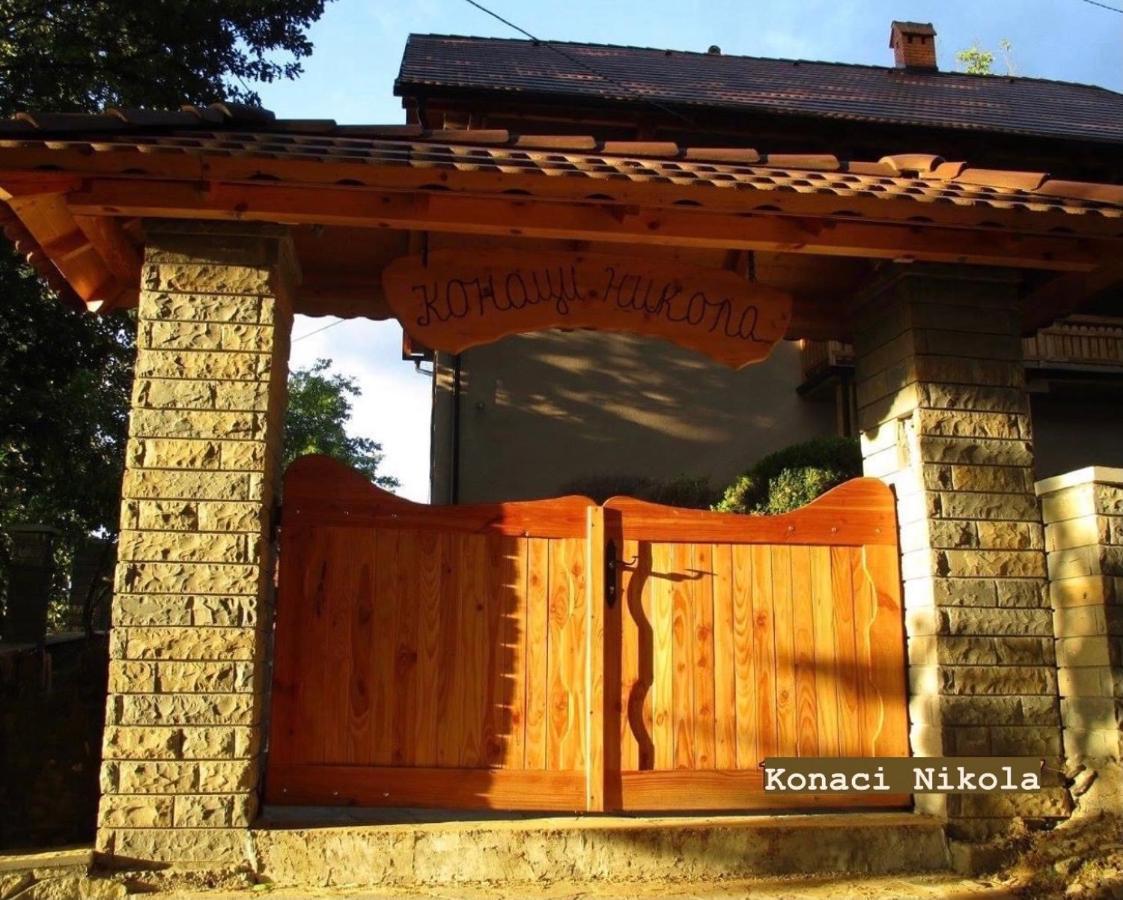 Hotel Konaci Nikola Banja Vrujci à Gornja Toplica Extérieur photo