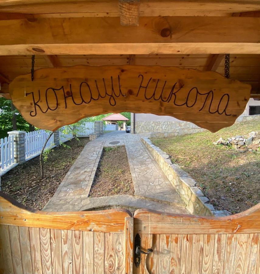 Hotel Konaci Nikola Banja Vrujci à Gornja Toplica Extérieur photo